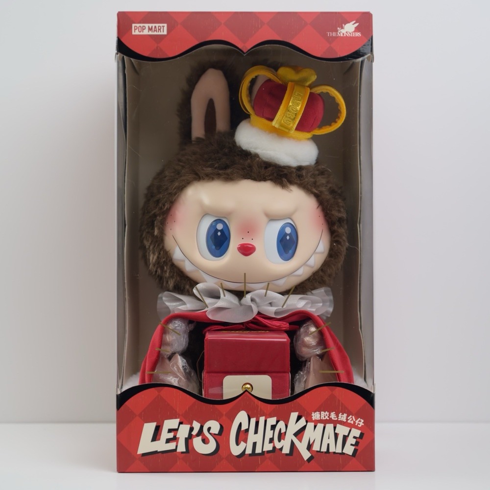 AUTHENTIC Pop Mart The Monsters Labubu Let's Checkmate King Vinyl Plush Doll NEW